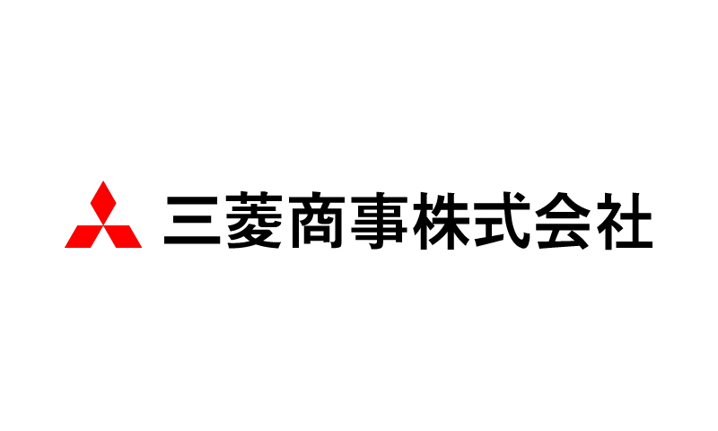 三菱商事株式会社 | チャレンジ・ゼロ